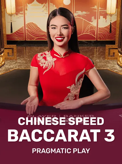 Chinese Speed Baccarat 3 game tile